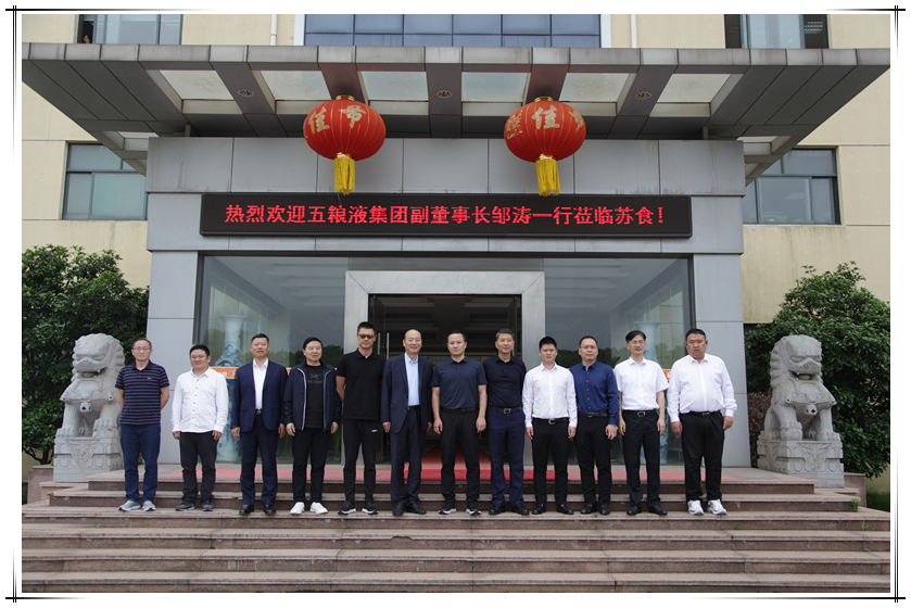 網(wǎng)絡(luò)信息2021-6.jpg 網(wǎng)絡(luò)信息2021-6.jpg