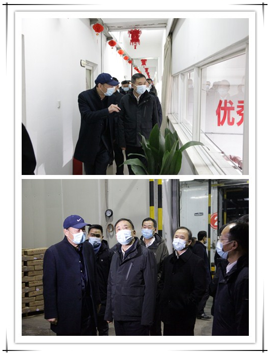 網絡信息2020-25.jpg 網絡信息2020-25.jpg