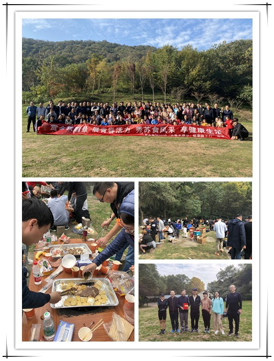 網絡信息2020-23.jpg 網絡信息2020-23.jpg