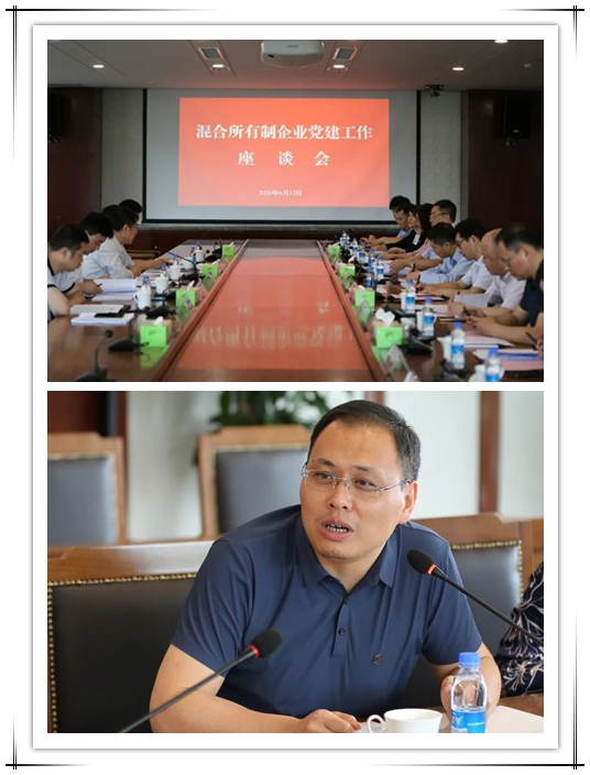 網(wǎng)絡(luò)信息2020-15.jpg 網(wǎng)絡(luò)信息2020-15.jpg