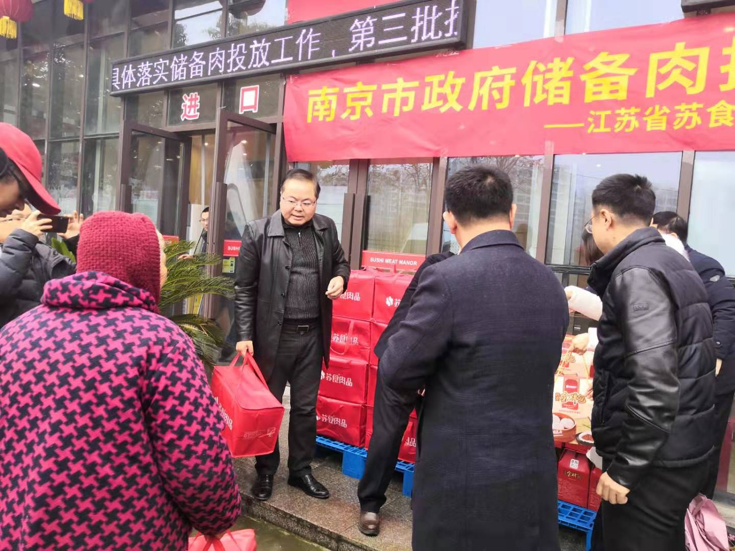 網絡信息2020-9(1).jpg 網絡信息2020-9(1).jpg