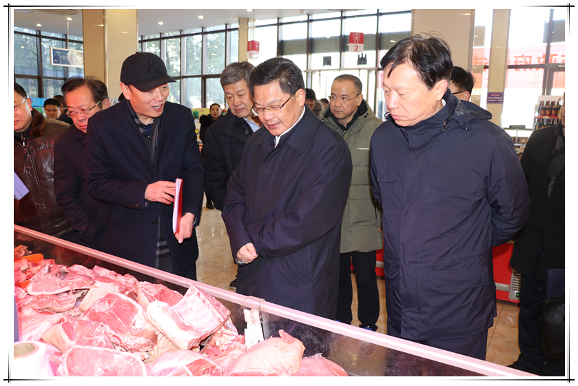 網絡信息2020-1.jpg 網絡信息2020-1.jpg