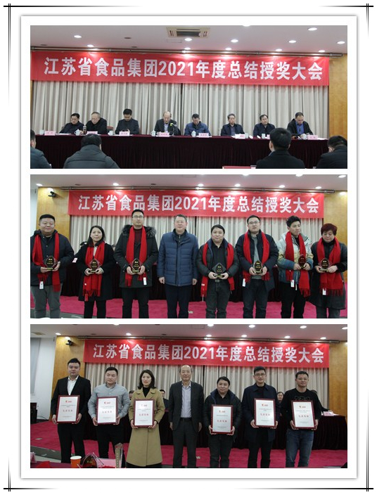 網(wǎng)絡(luò)信息2022-3.jpg 網(wǎng)絡(luò)信息2022-3.jpg