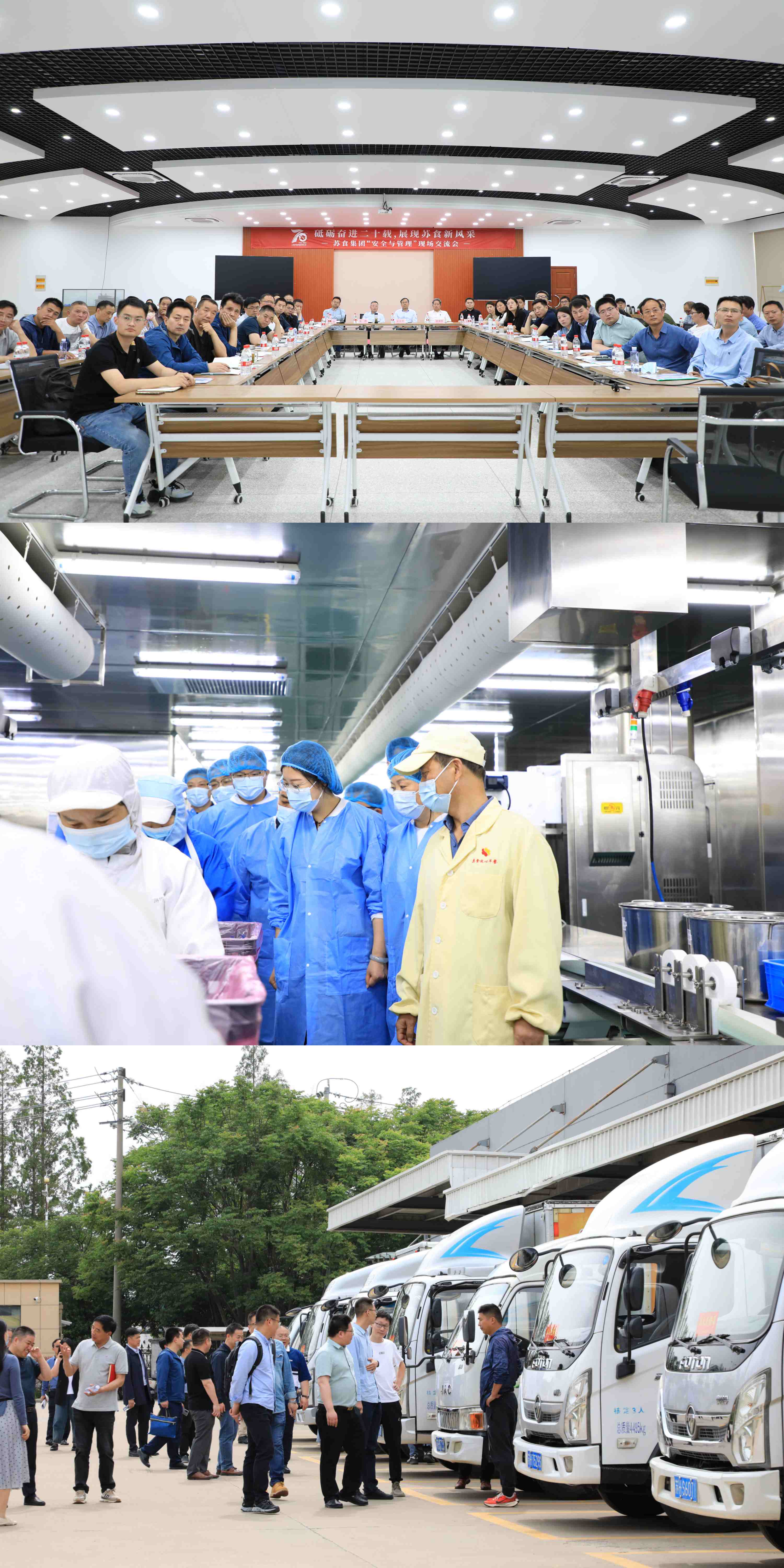 網絡信息2023-10.jpg 網絡信息2023-10.jpg