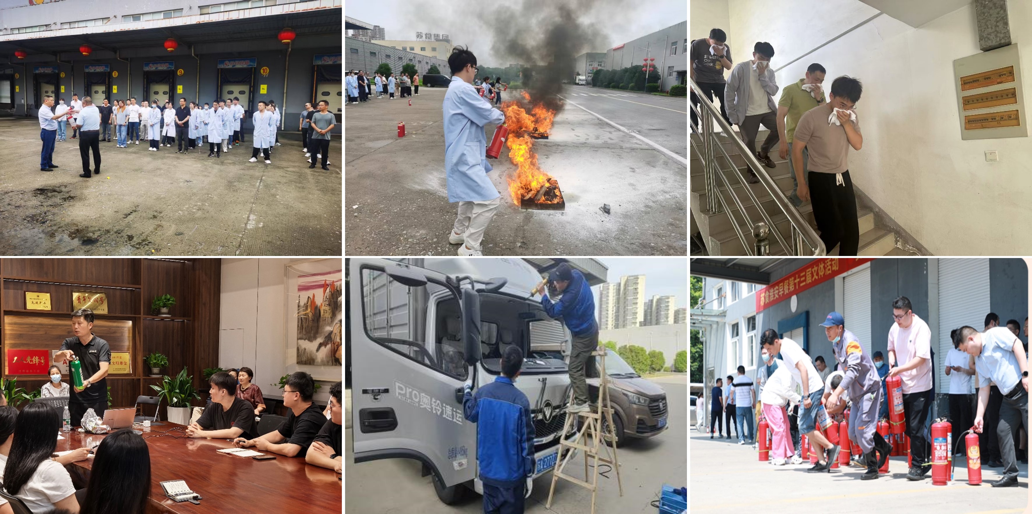 網絡信息2025-6.jpg 網絡信息2025-6.jpg